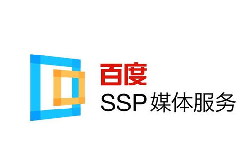 百度seo关键词排名查询